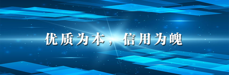 新疆航材進(jìn)出口貿(mào)易有限公司